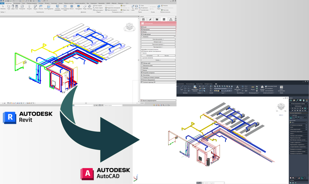 Revit соединить стену и перекрытие